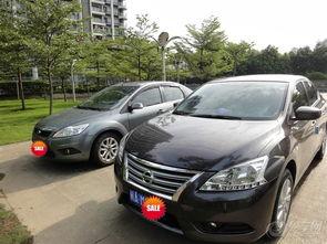 新款轩逸爆料图片视频讲解,外观升级，科技赋能，全面解析新款轩逸亮点”  第2张